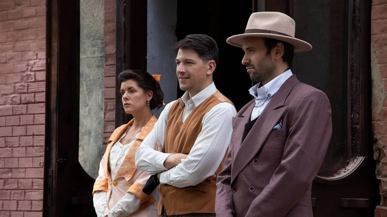 Bilo jednom u Srbiji backdrop