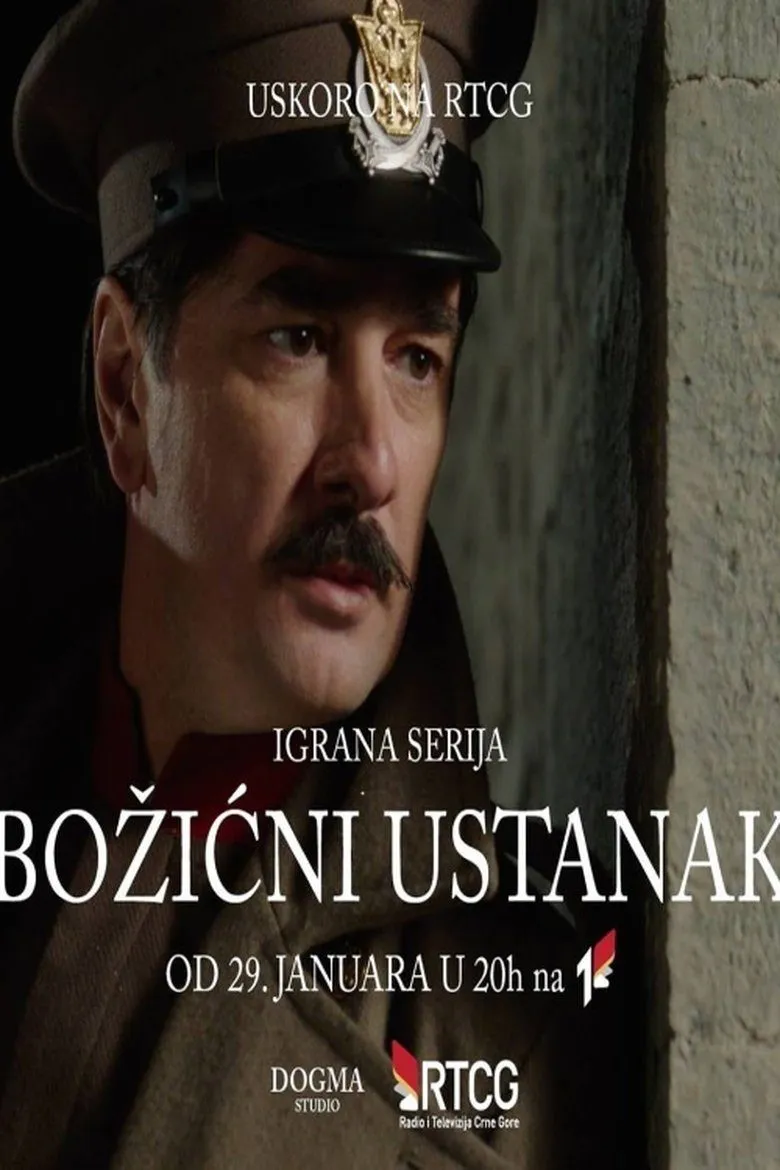 Bozicni Ustanak