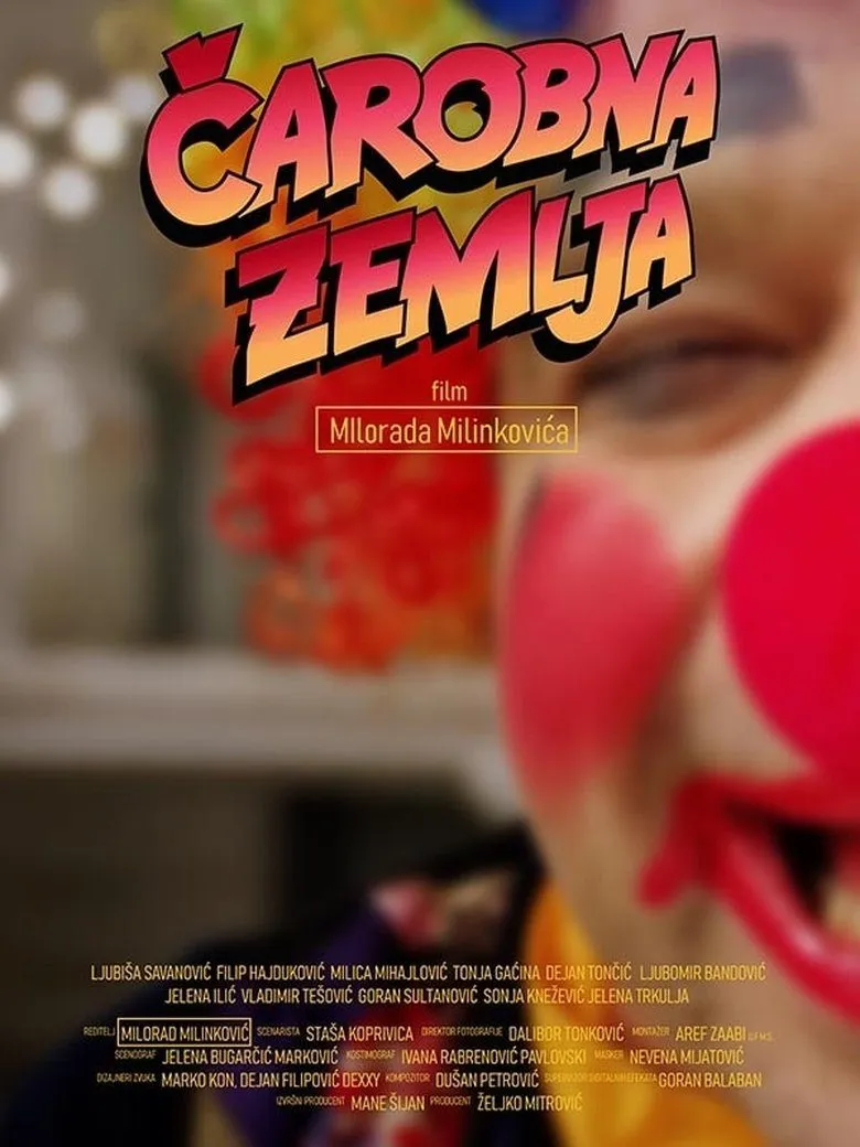 Carobna Zemlja