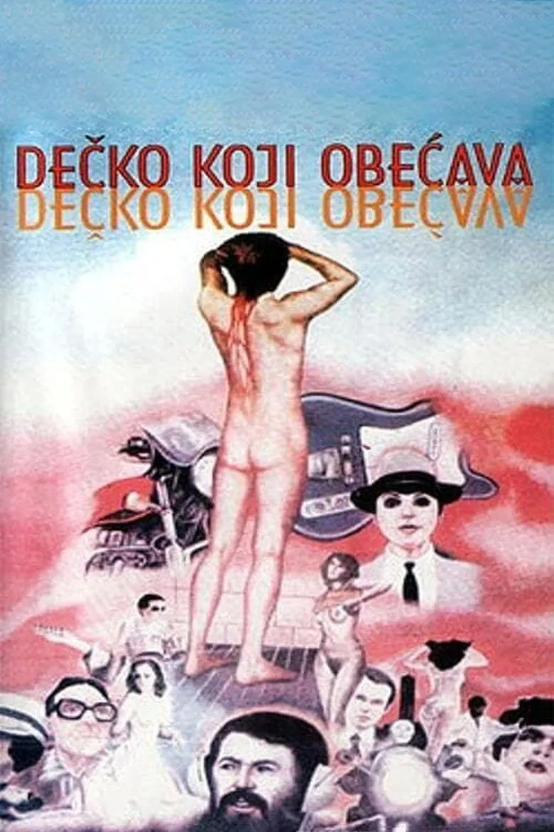 Decko koji obecava
