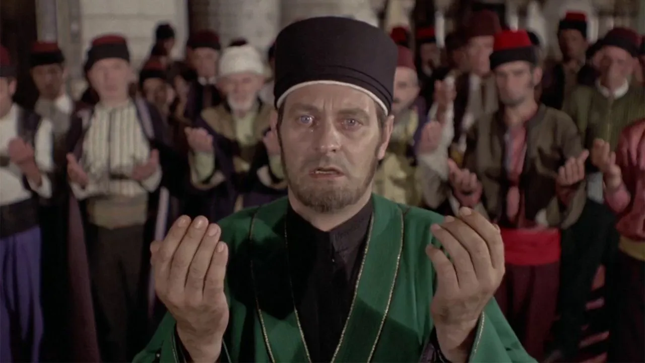 Dervi� i smrt backdrop