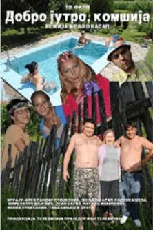 Dobro jutro, kom�ija