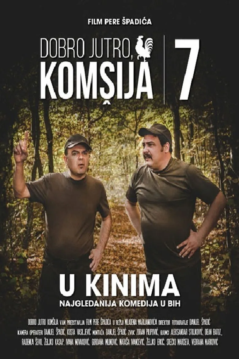 Dobro jutro, kom�ija 7