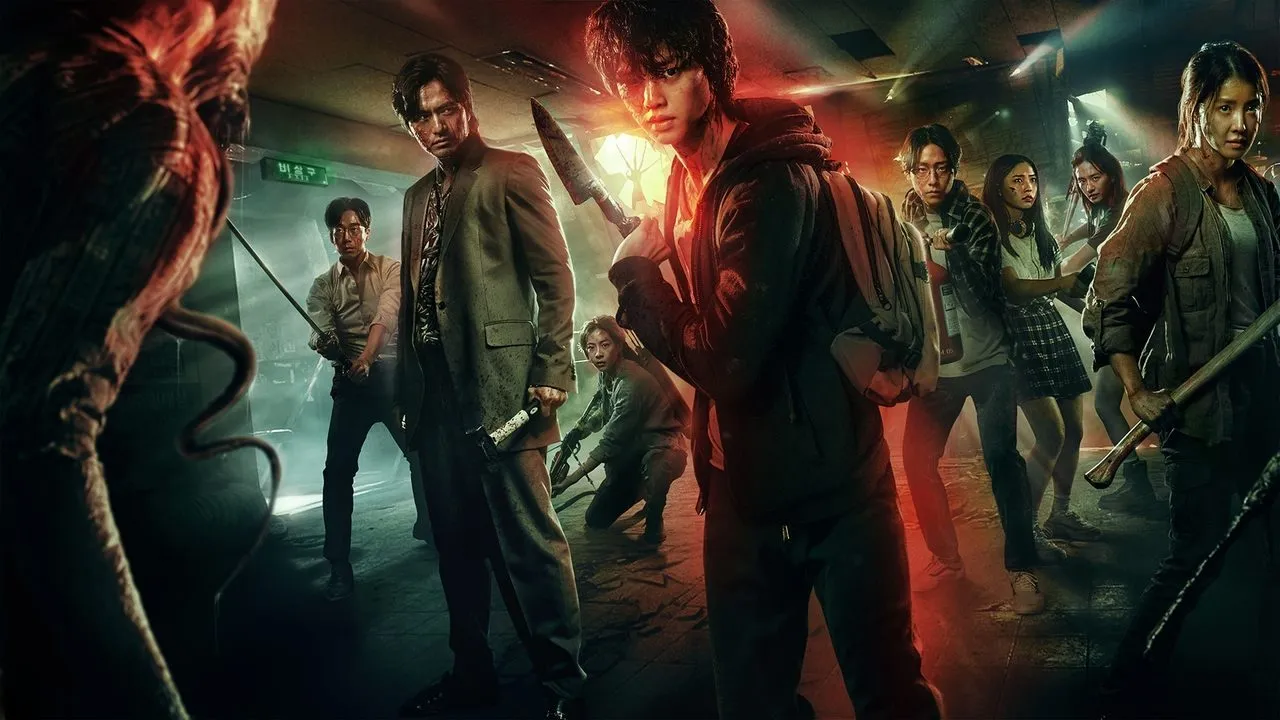 Dome Slatki dome backdrop