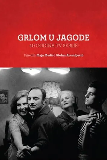 Grlom u jagode