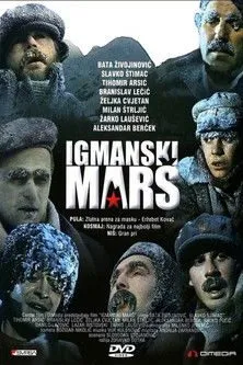 Igmanski mar�
