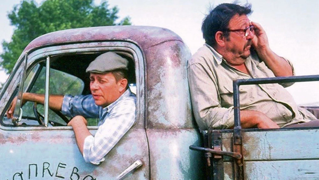 Kamiond�ije backdrop