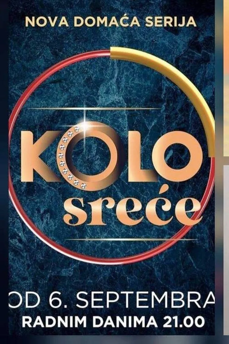 Kolo Srece