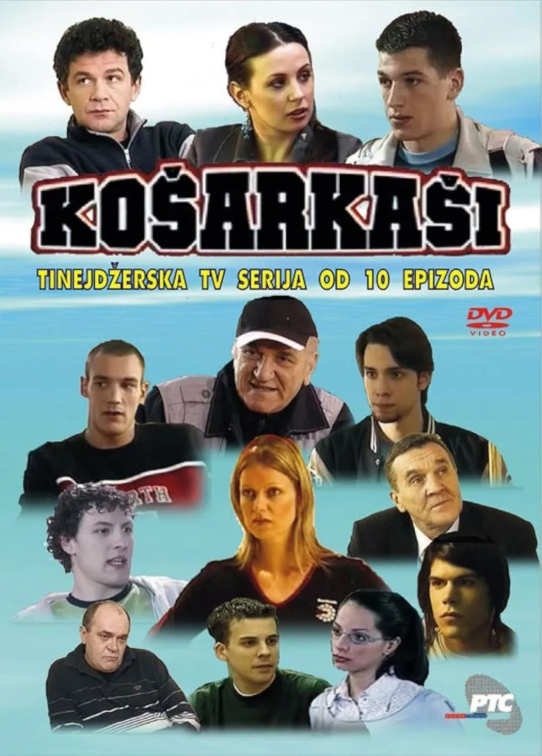 Kosarkasi
