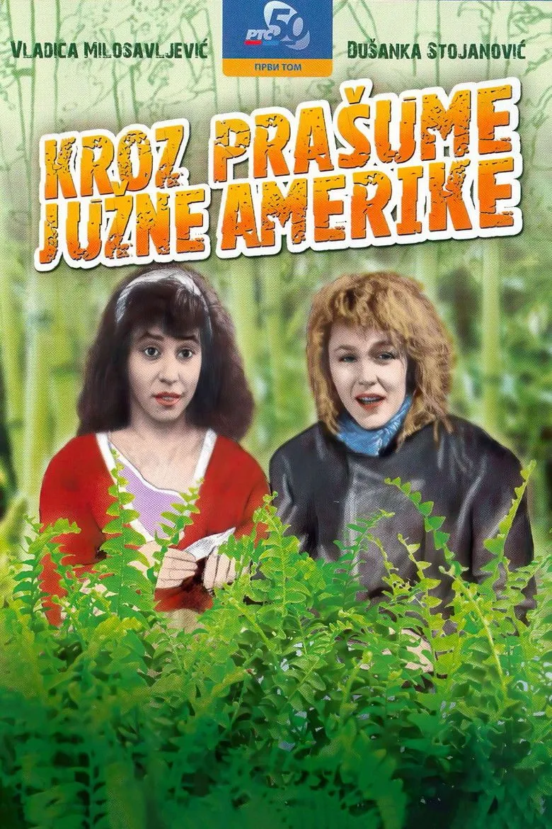 Kroz pra�ume Ju�ne Amerike