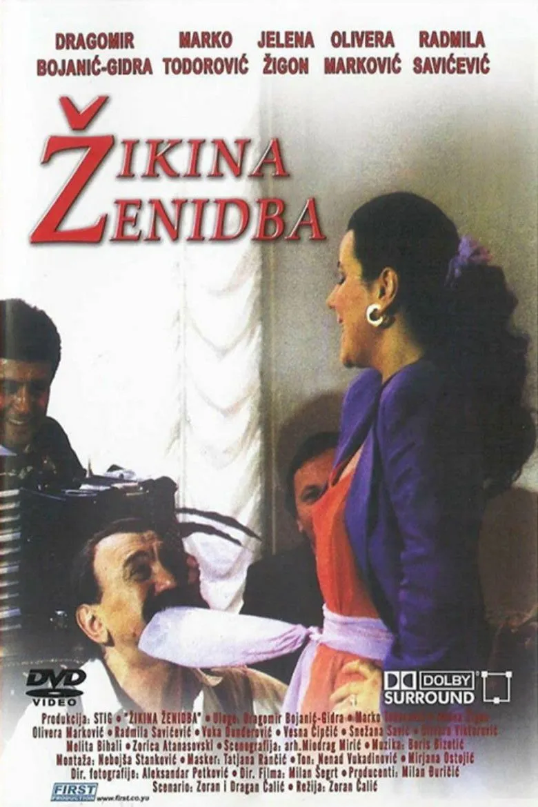 Lude Godine 10 - Zikina zenidba