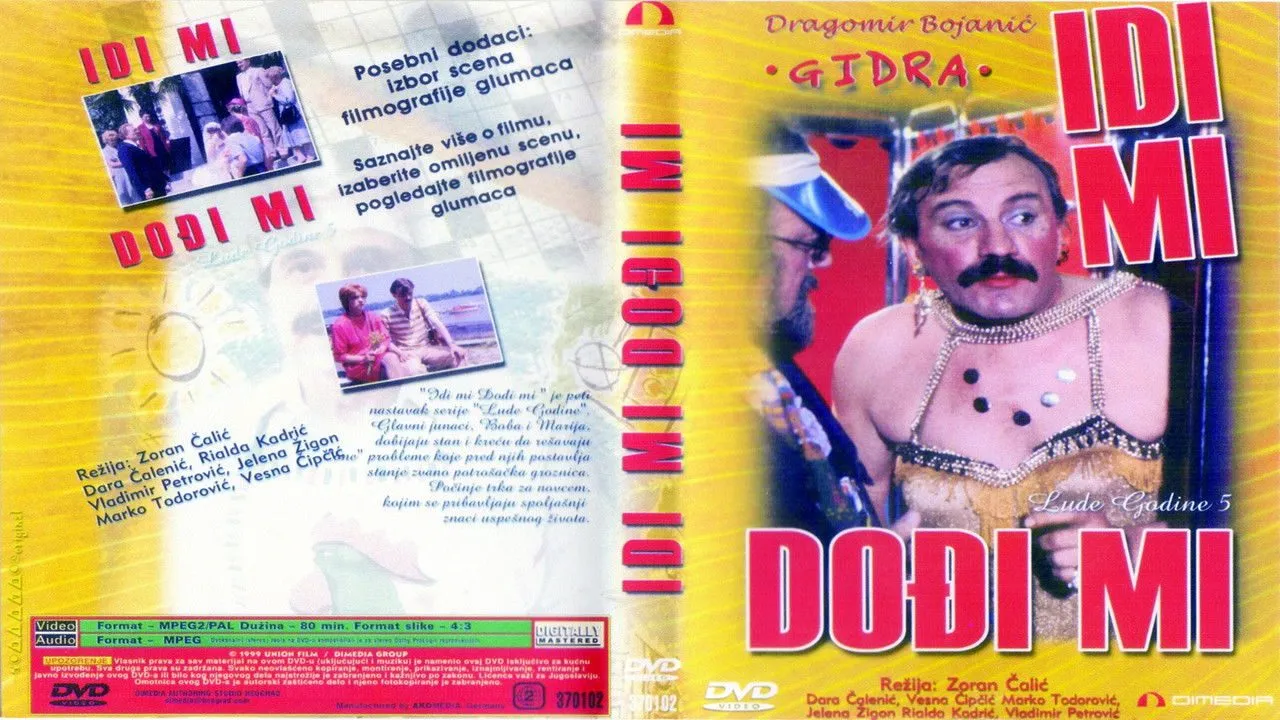 Lude Godine 5 - Idi mi, dodji mi backdrop