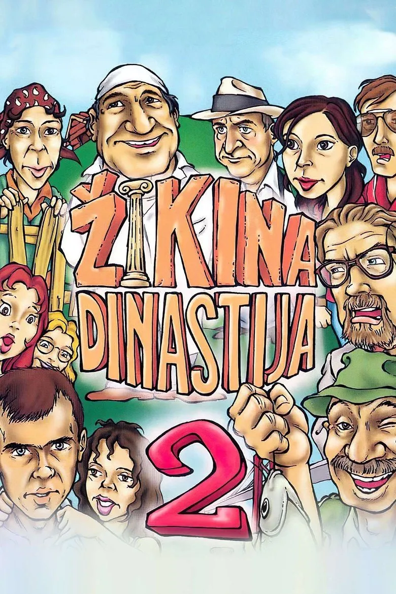 Lude Godine 8 - Druga Zikina dinastija