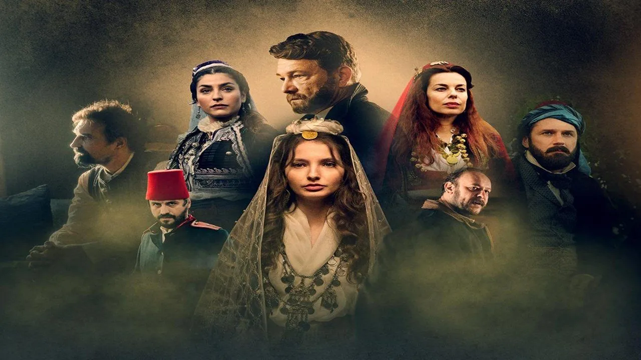 Necista Krv backdrop