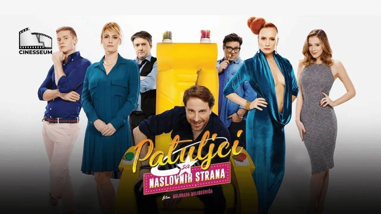 Patuljci sa naslovnih strana backdrop