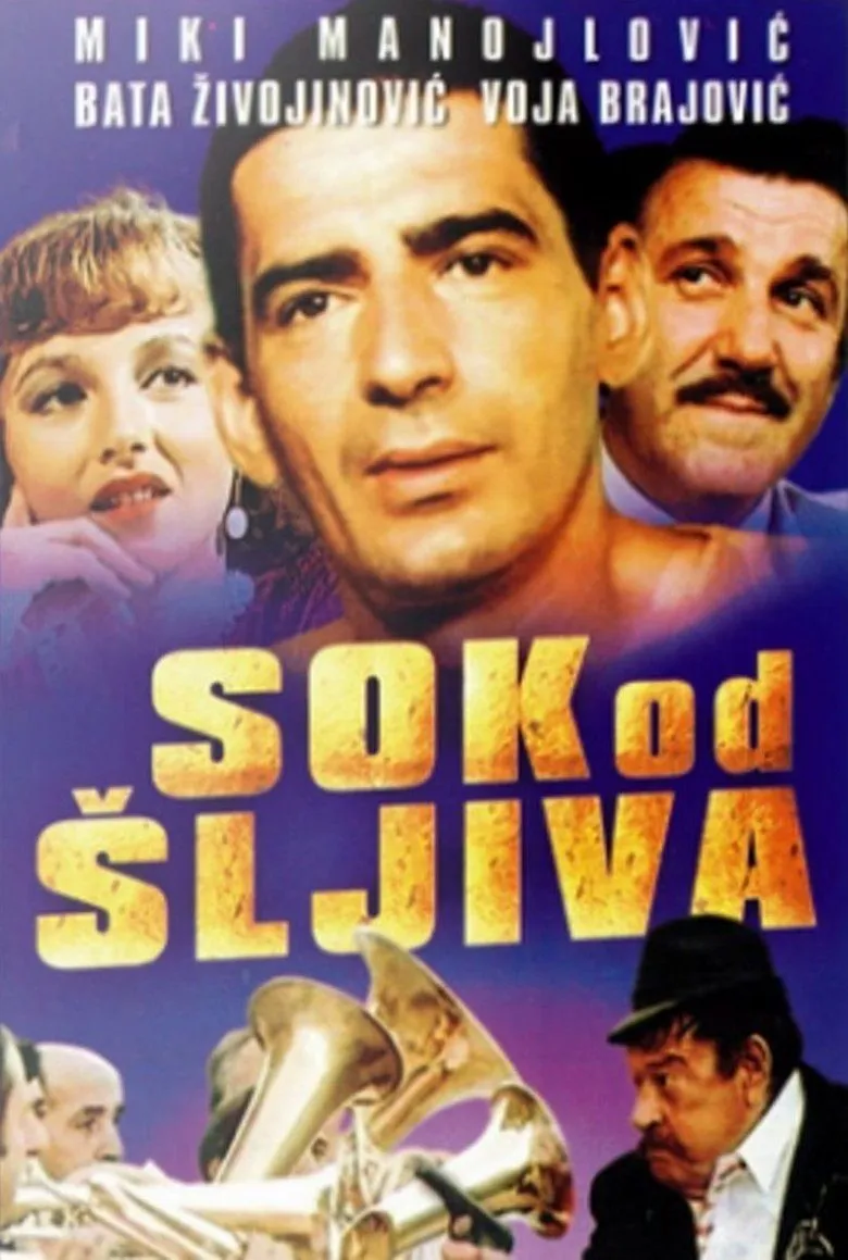 Sok od �ljiva