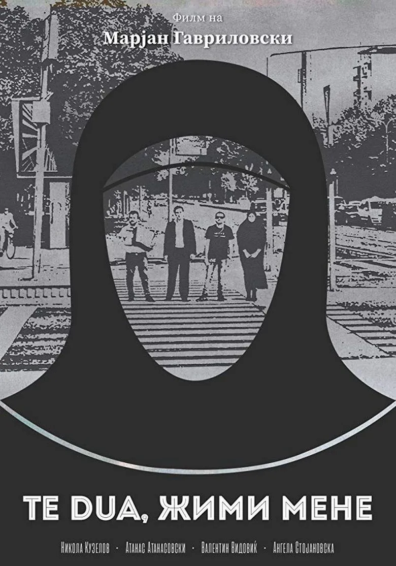 Te Dua, Zimi mene (2022) makedonski