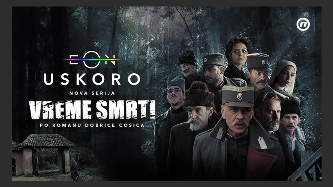 Vreme smrti backdrop